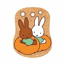 みなとみらいPRセンターのプレスリリース画像2