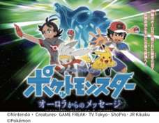 みなとみらいPRセンターのプレスリリース画像2