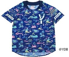 みなとみらいPRセンターのプレスリリース画像1