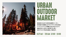 みなとみらいPRセンターのプレスリリース画像1