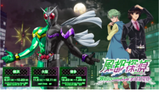 みなとみらいPRセンターのプレスリリース画像2