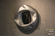 みなとみらいPRセンターのプレスリリース画像1