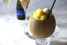 みなとみらいPRセンターのプレスリリース画像1