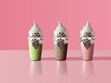 みなとみらいPRセンターのプレスリリース画像6