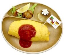 みなとみらいPRセンターのプレスリリース画像5