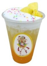 みなとみらいPRセンターのプレスリリース画像3