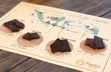 みなとみらいPRセンターのプレスリリース画像4