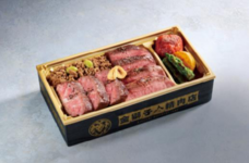 みなとみらいPRセンターのプレスリリース画像2