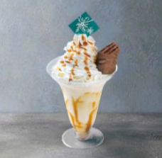 みなとみらいPRセンターのプレスリリース画像4