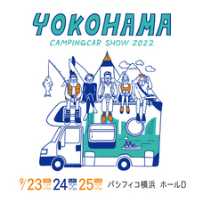 みなとみらいPRセンターのプレスリリース画像1