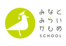 みなとみらいPRセンターのプレスリリース画像1