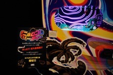 みなとみらいPRセンターのプレスリリース画像3