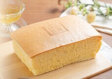 みなとみらいPRセンターのプレスリリース画像3