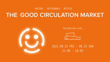 みなとみらいPRセンターのプレスリリース画像13