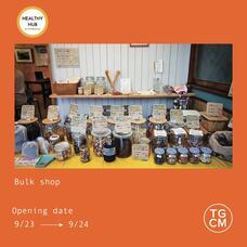 みなとみらいPRセンターのプレスリリース画像5