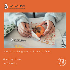 みなとみらいPRセンターのプレスリリース画像9