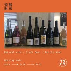 みなとみらいPRセンターのプレスリリース画像3