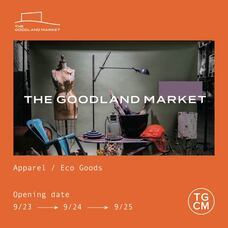 みなとみらいPRセンターのプレスリリース画像4