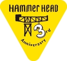 みなとみらいPRセンターのプレスリリース画像4