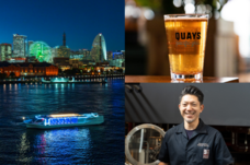 みなとみらいPRセンターのプレスリリース画像2