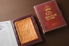 みなとみらいPRセンターのプレスリリース画像1