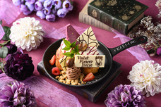 みなとみらいPRセンターのプレスリリース画像2