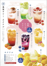 みなとみらいPRセンターのプレスリリース画像4