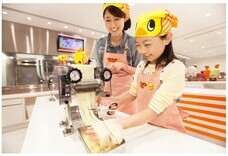 みなとみらいPRセンターのプレスリリース画像1