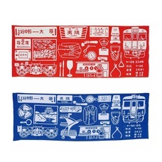 みなとみらいPRセンターのプレスリリース画像15