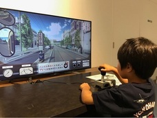 みなとみらいPRセンターのプレスリリース画像6