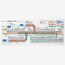 みなとみらいPRセンターのプレスリリース画像12