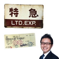 みなとみらいPRセンターのプレスリリース画像5