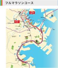 みなとみらいPRセンターのプレスリリース画像6