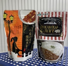 みなとみらいPRセンターのプレスリリース画像12