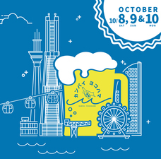 みなとみらいPRセンターのプレスリリース画像13