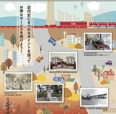 みなとみらいPRセンターのプレスリリース画像2