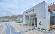 みなとみらいPRセンターのプレスリリース画像1