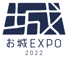 みなとみらいPRセンターのプレスリリース画像3