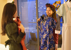 みなとみらいPRセンターのプレスリリース画像1