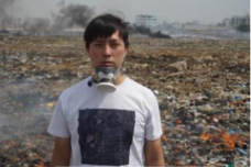 みなとみらいPRセンターのプレスリリース画像1