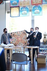 みなとみらいPRセンターのプレスリリース画像3