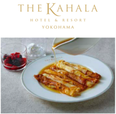 みなとみらいPRセンターのプレスリリース画像3