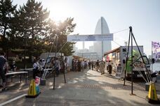 みなとみらいPRセンターのプレスリリース画像1