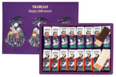 みなとみらいPRセンターのプレスリリース画像7