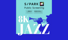 みなとみらいPRセンターのプレスリリース画像2