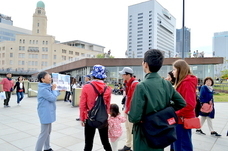 みなとみらいPRセンターのプレスリリース画像7