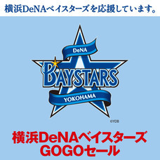 みなとみらいPRセンターのプレスリリース画像1