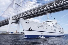 みなとみらいPRセンターのプレスリリース画像1