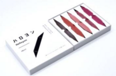 みなとみらいPRセンターのプレスリリース画像2