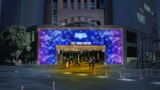 みなとみらいPRセンターのプレスリリース画像5